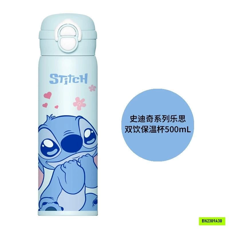 BÌNH NƯỚC HOẠT HÌNH DISNEY SIÊU XINH