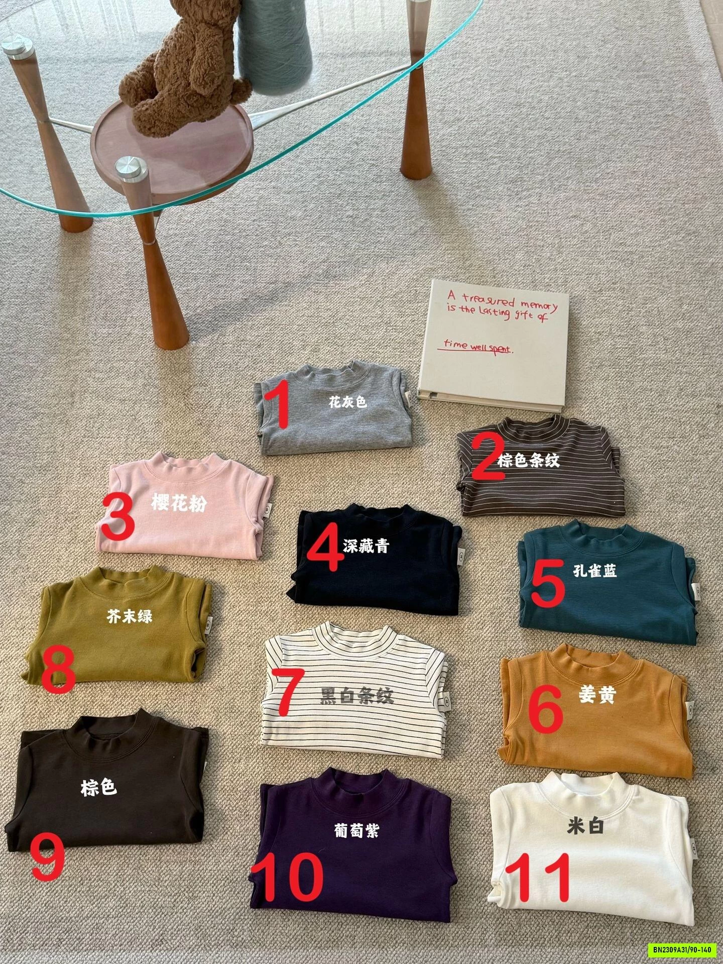 ÁO GIỮ NHIỆT CỔ 3P XUẤT HÀN