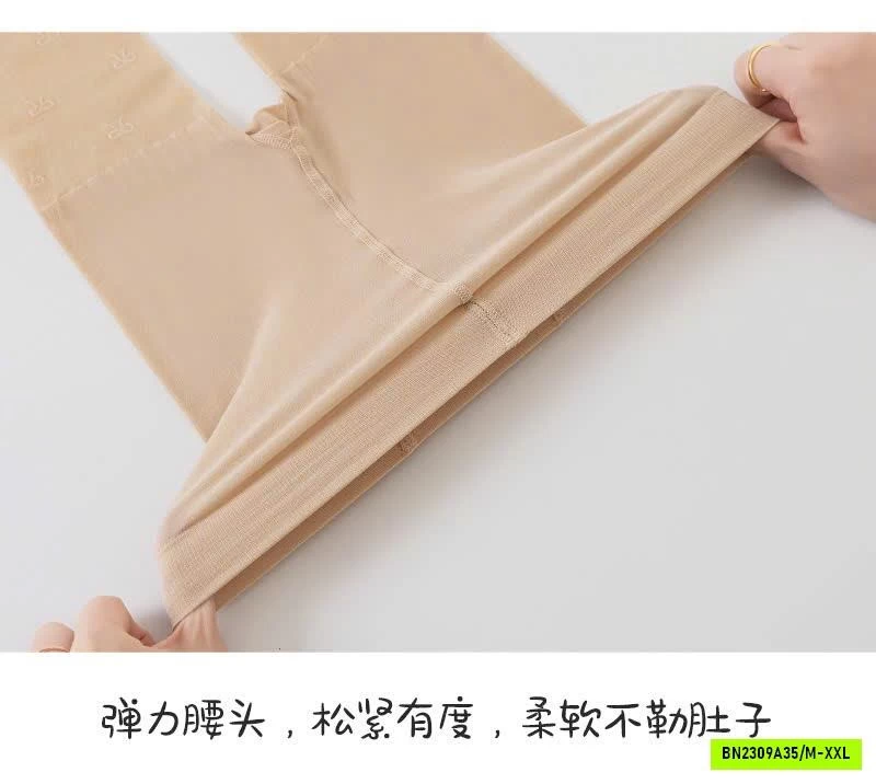 QUẦN TẤT LƯỚI NƠ XINH CHO BÉ