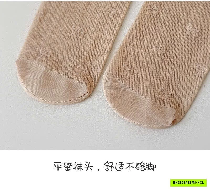 QUẦN TẤT LƯỚI NƠ XINH CHO BÉ