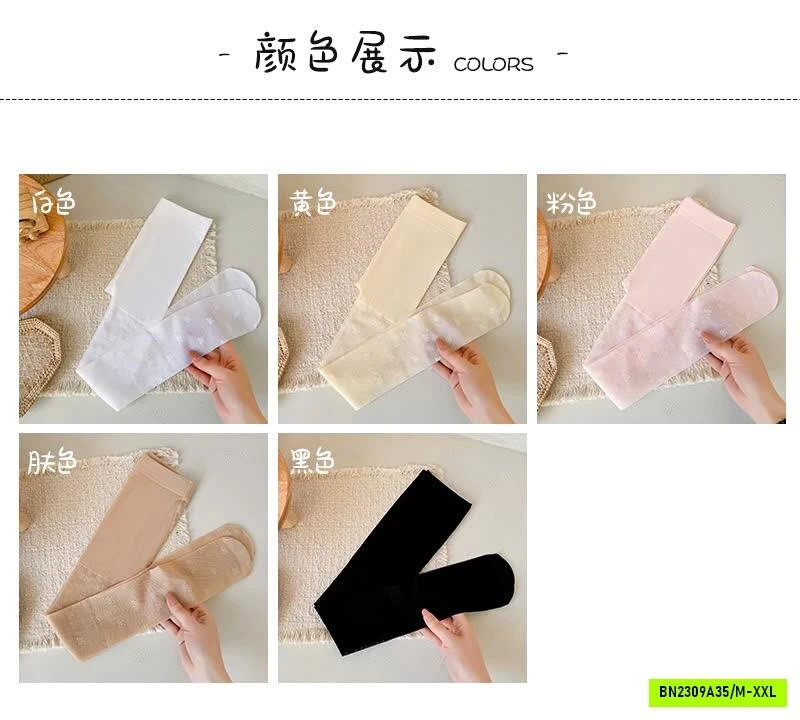 QUẦN TẤT LƯỚI NƠ XINH CHO BÉ