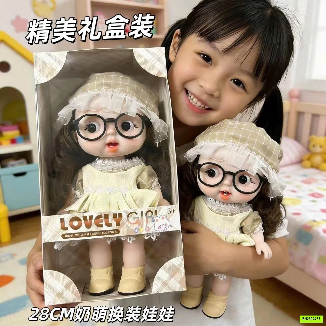 MÔ HÌNH BÚP BÊ DỄ THƯƠNG CHO BÉ