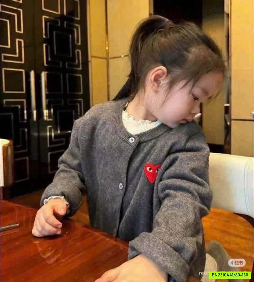 CARDIGAN CAMPURE