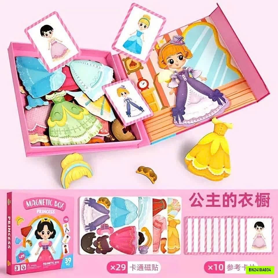 HỘP ĐỒ CHƠI NAM CHÂM TỪ TÍNH