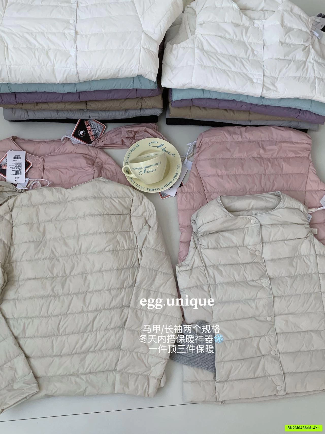 KHOÁC PHAO LÔNG VŨ EGG