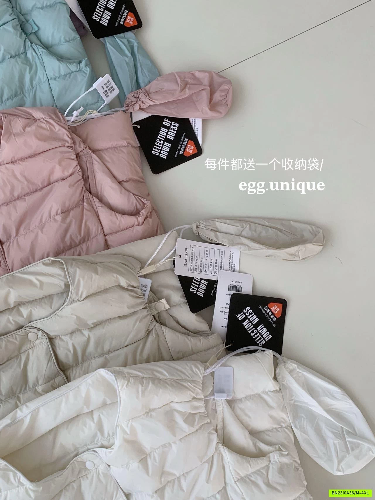 KHOÁC PHAO LÔNG VŨ EGG