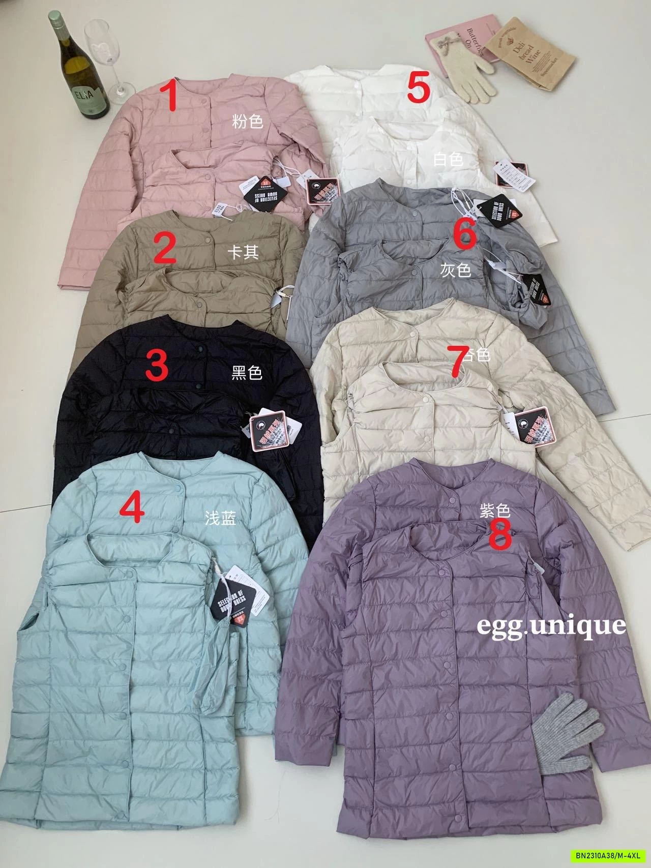 KHOÁC PHAO LÔNG VŨ EGG