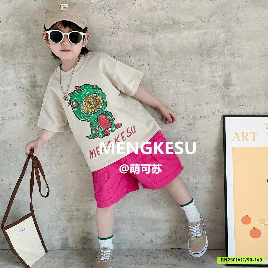 ÁO KHỦNG LONG MENGKESU