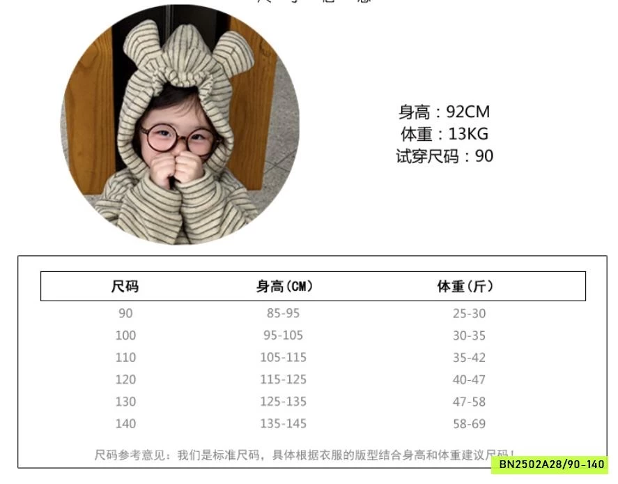 ĐẦM CARO XANH KHOÉT EO