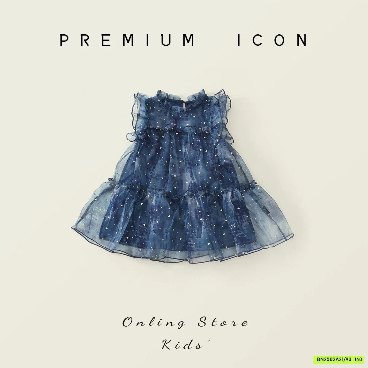 ĐẦM VOAN XANH CÁNH TIÊN PREMIUM