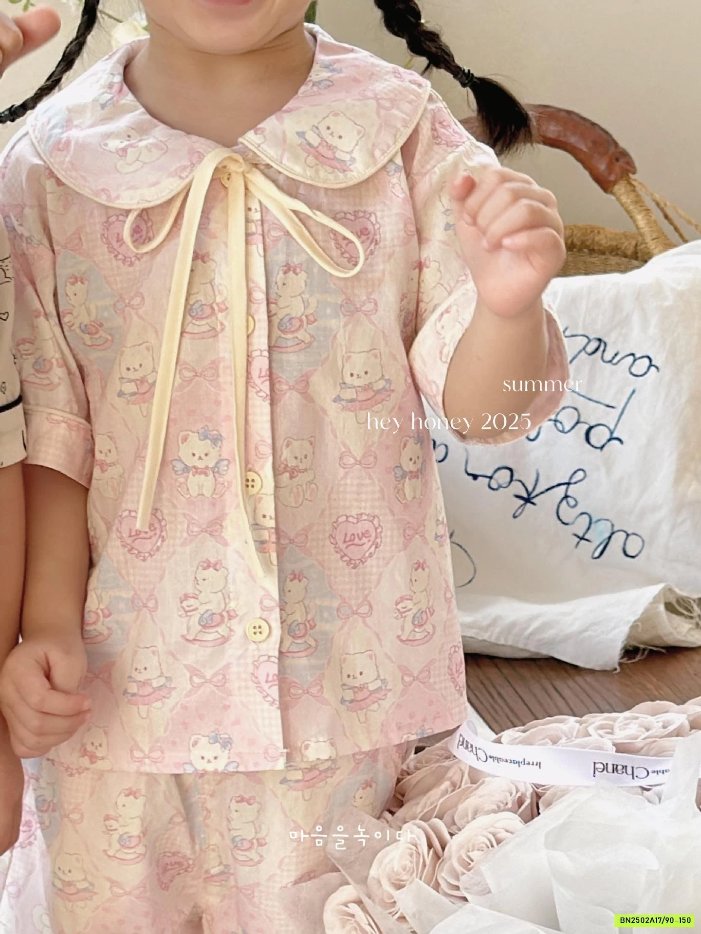 PIZAMA THÔ MỀM HONEY CAO CẤP