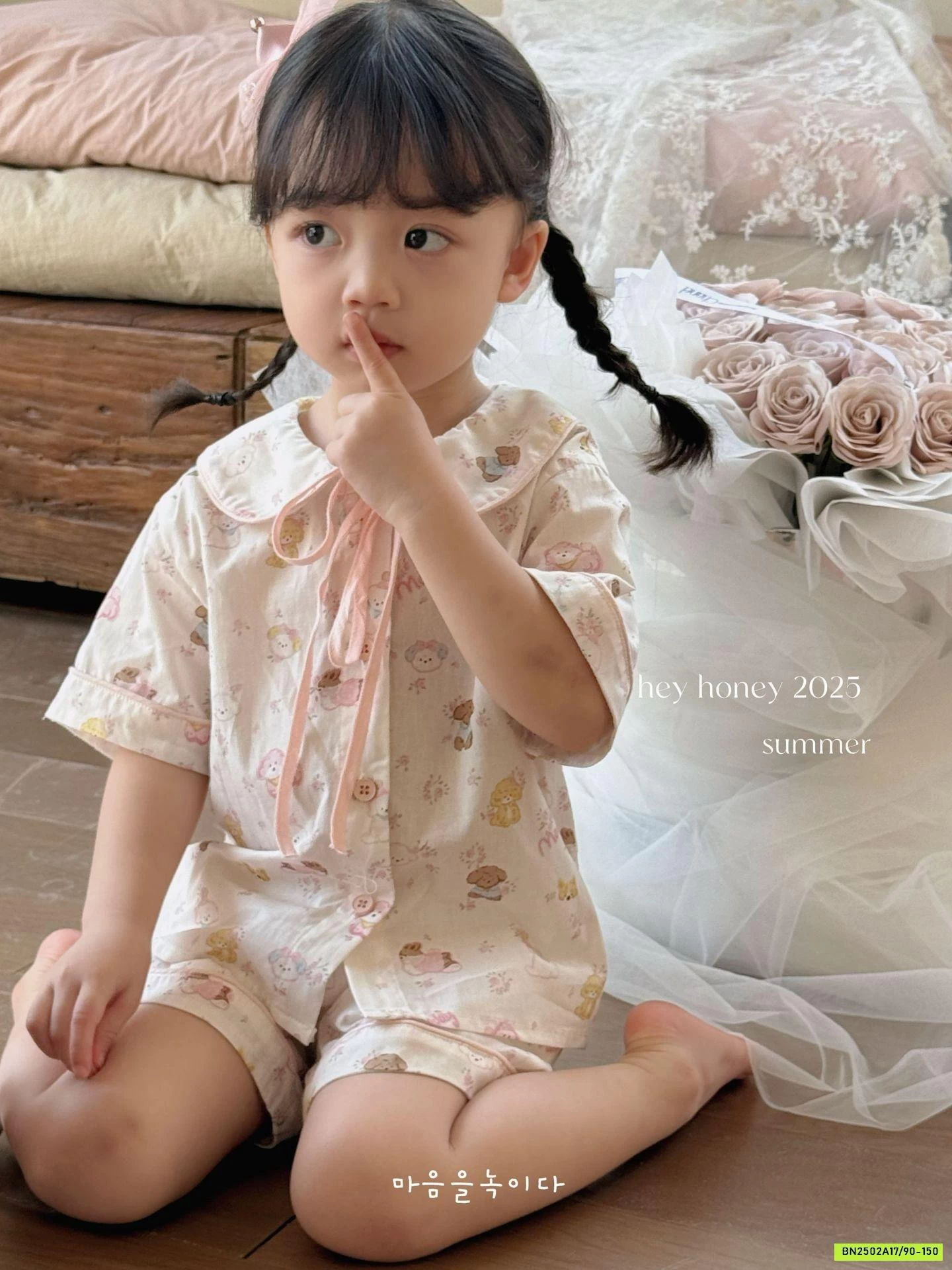 PIZAMA THÔ MỀM HONEY CAO CẤP