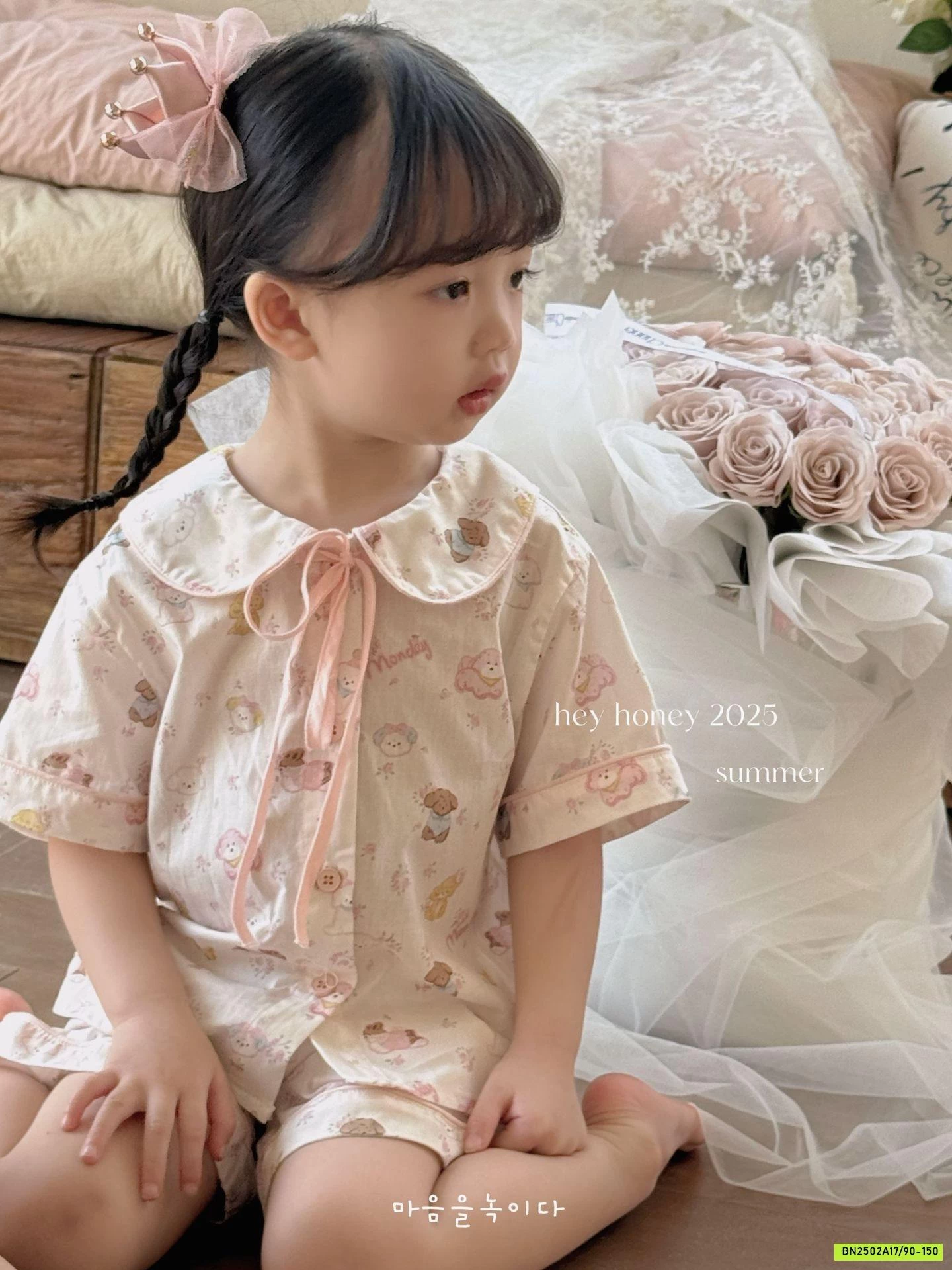 PIZAMA THÔ MỀM HONEY CAO CẤP