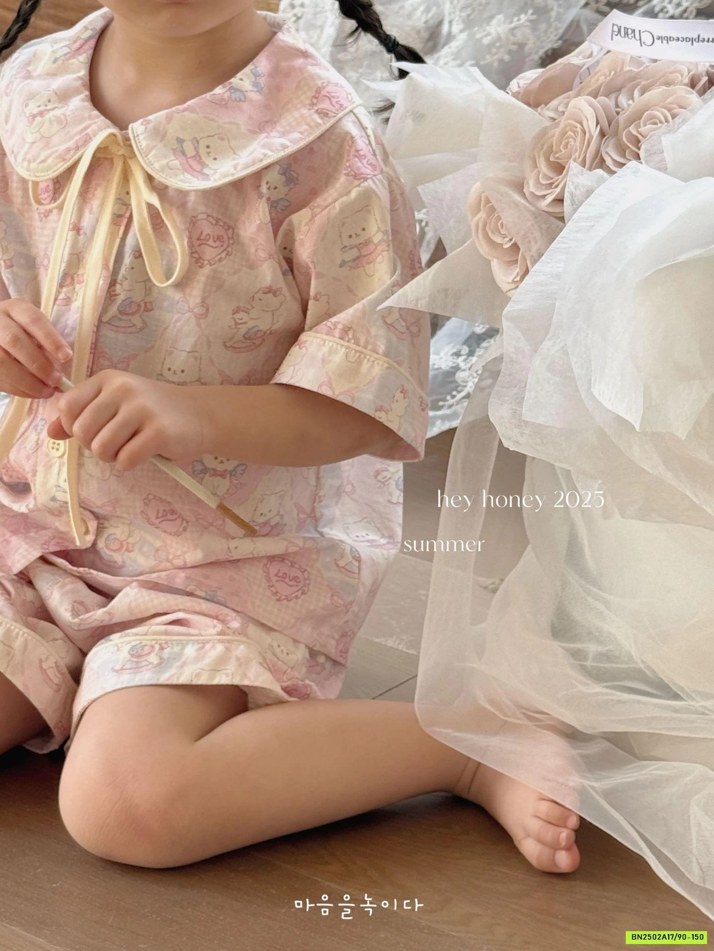 PIZAMA THÔ MỀM HONEY CAO CẤP