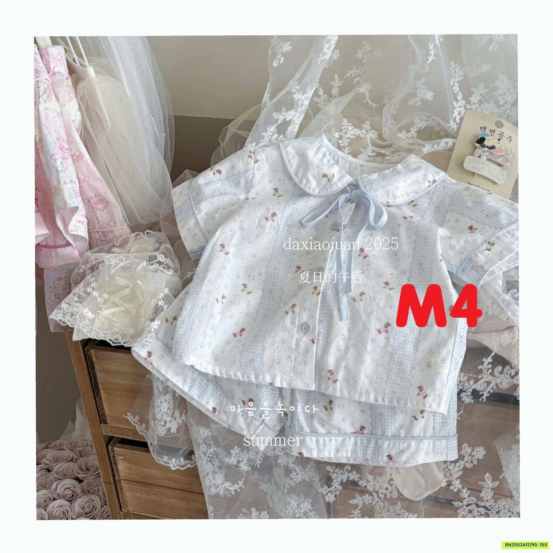 PIZAMA THÔ MỀM HONEY CAO CẤP