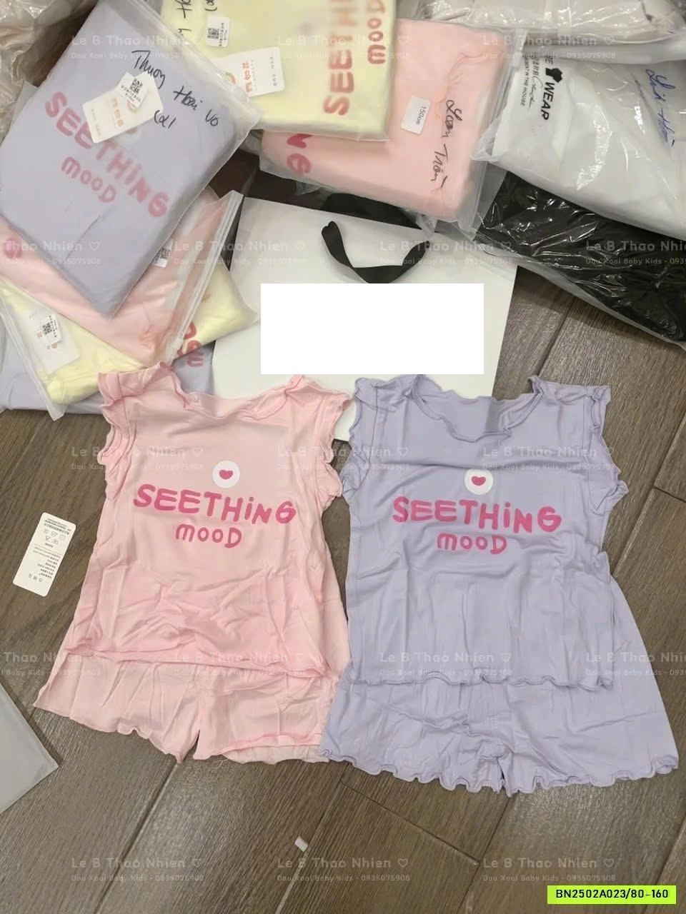 BỘ COTTON THUN LẠNH VIỀN BÈO