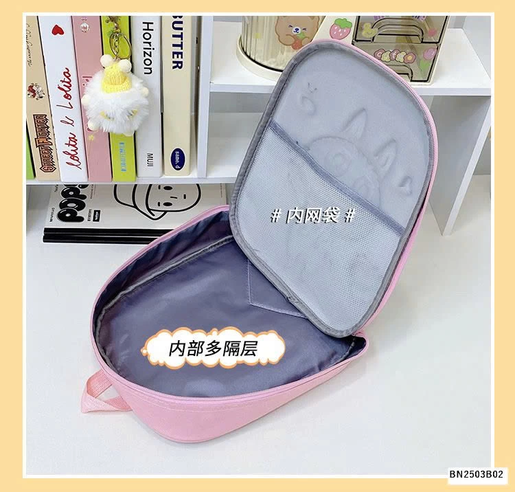 BALO LABUBU MẪU GIÁO