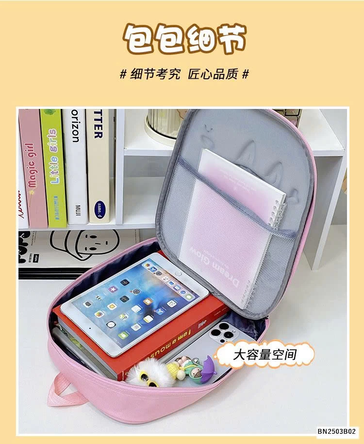 BALO LABUBU MẪU GIÁO