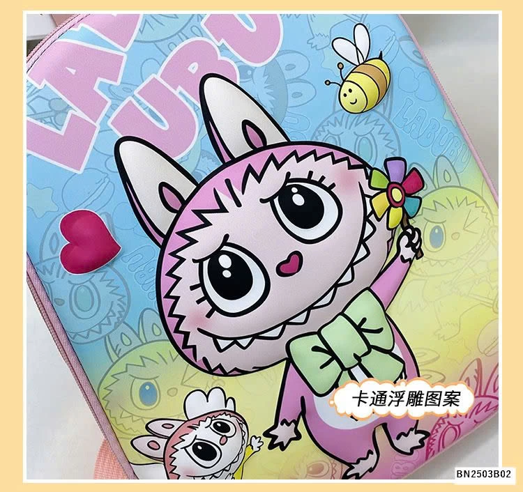 BALO LABUBU MẪU GIÁO