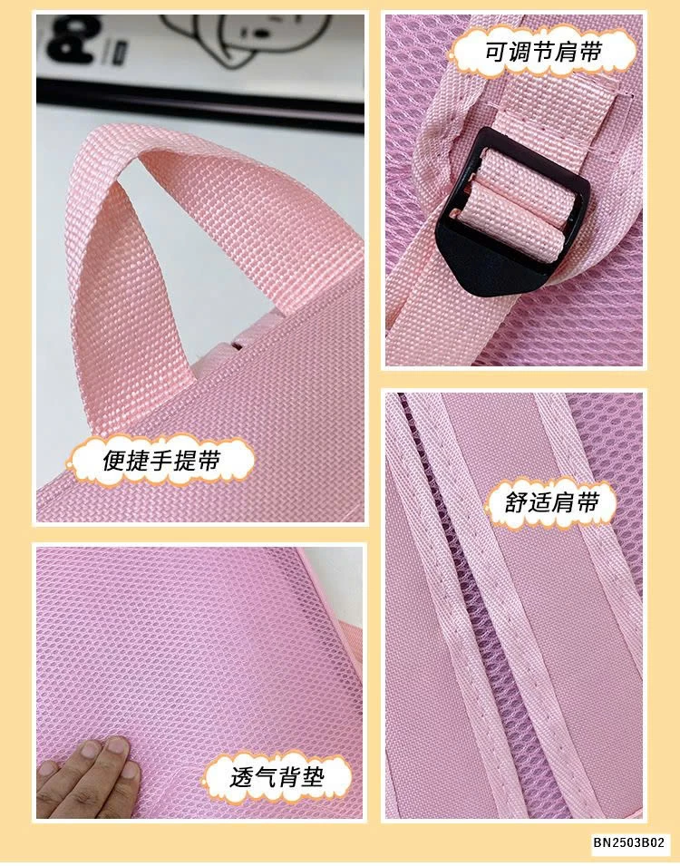 BALO LABUBU MẪU GIÁO