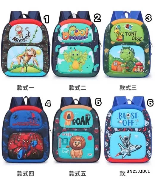 BALO MẪU GIÁO DỄ THƯƠNG