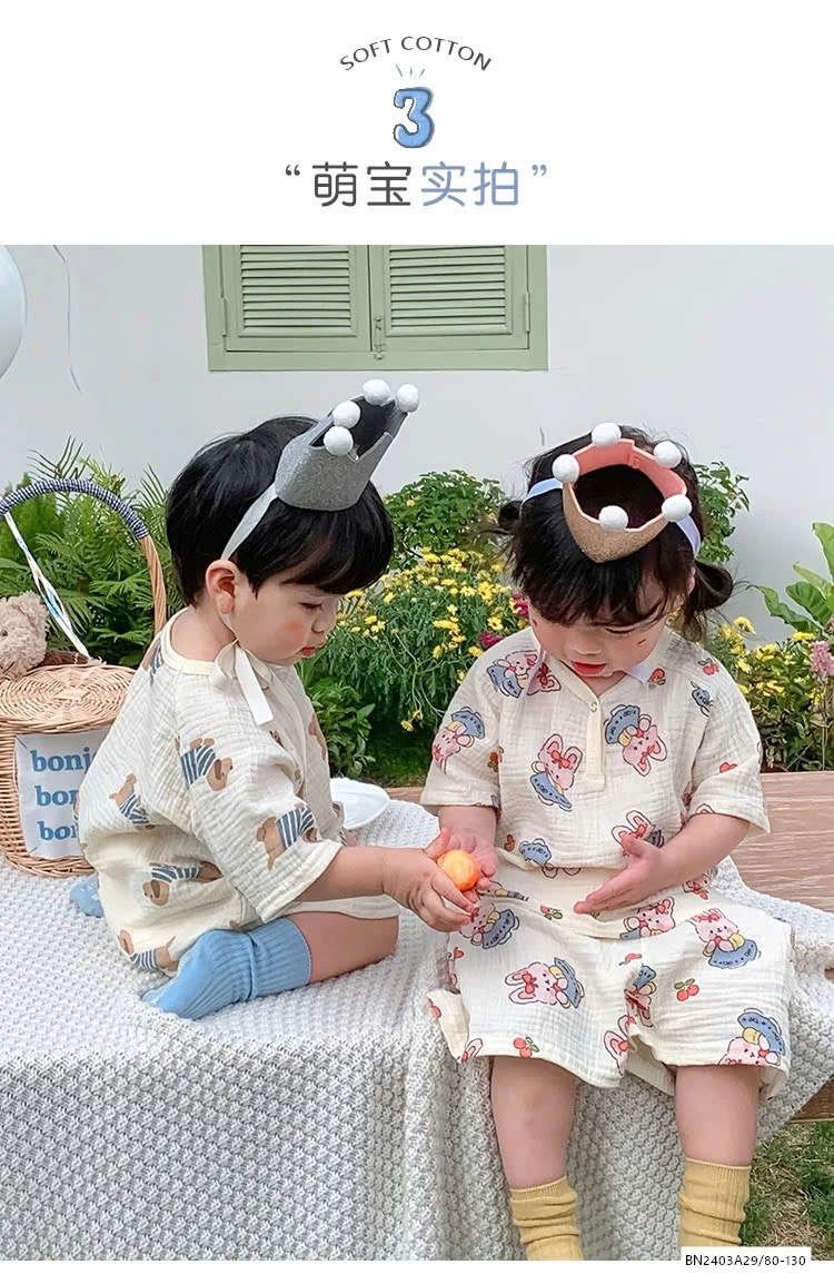 BỘ XÔ ĐŨI HỌA TIẾT