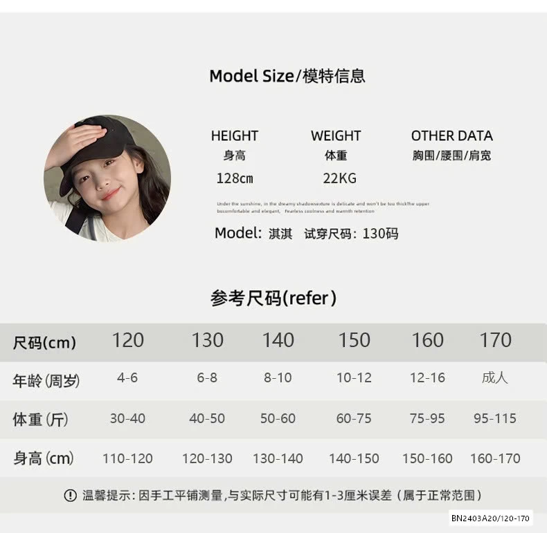 ÁO LƯỚI MIX QUẦN SUÔNG NƠ SZ ĐẠI