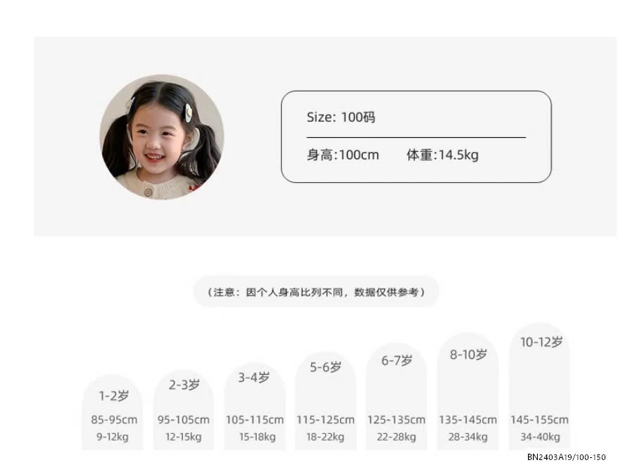 ÁO THUN OVERSIZE DỄ THƯƠNG BG