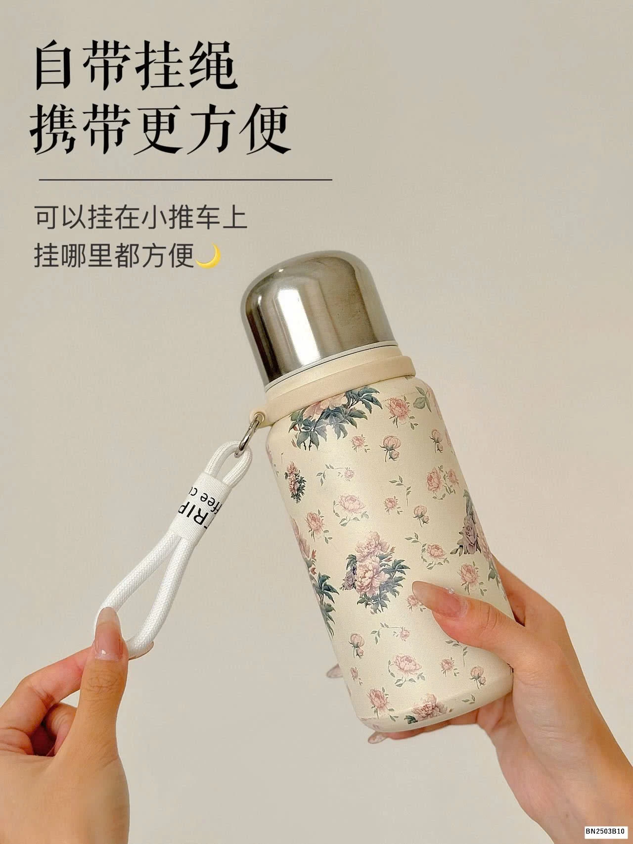 BÌNH GIỮ NHIỆT HOẠ TIẾT