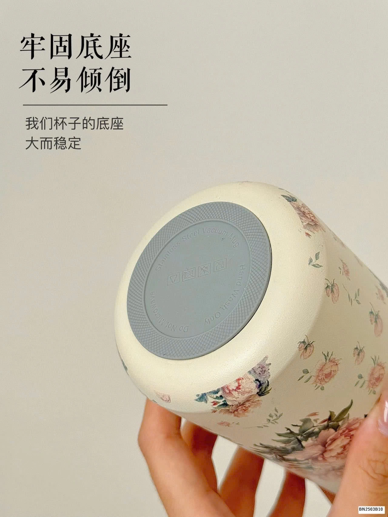 BÌNH GIỮ NHIỆT HOẠ TIẾT