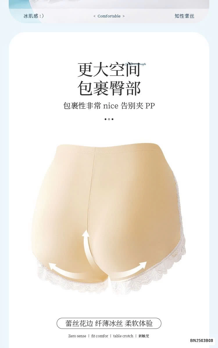 SET 3 QUẦN MẶC TRONG VÁY