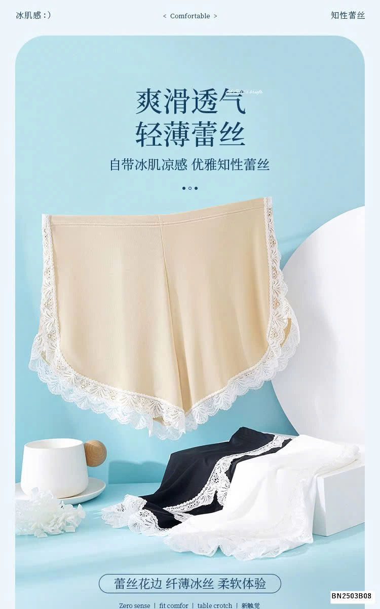 SET 3 QUẦN MẶC TRONG VÁY