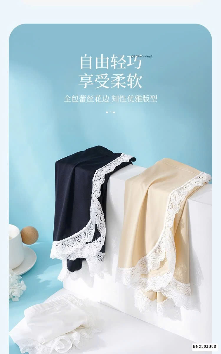 SET 3 QUẦN MẶC TRONG VÁY