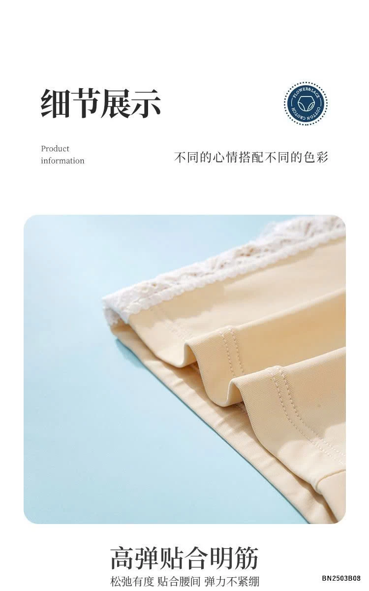 SET 3 QUẦN MẶC TRONG VÁY