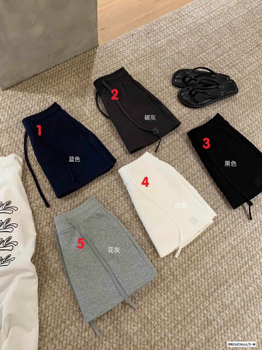 QUẦN VÁY CHỮ A WG.WE