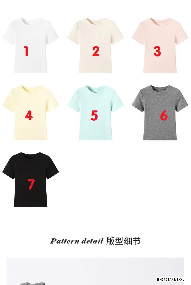 THUN BOZIP CỔ TRÒN