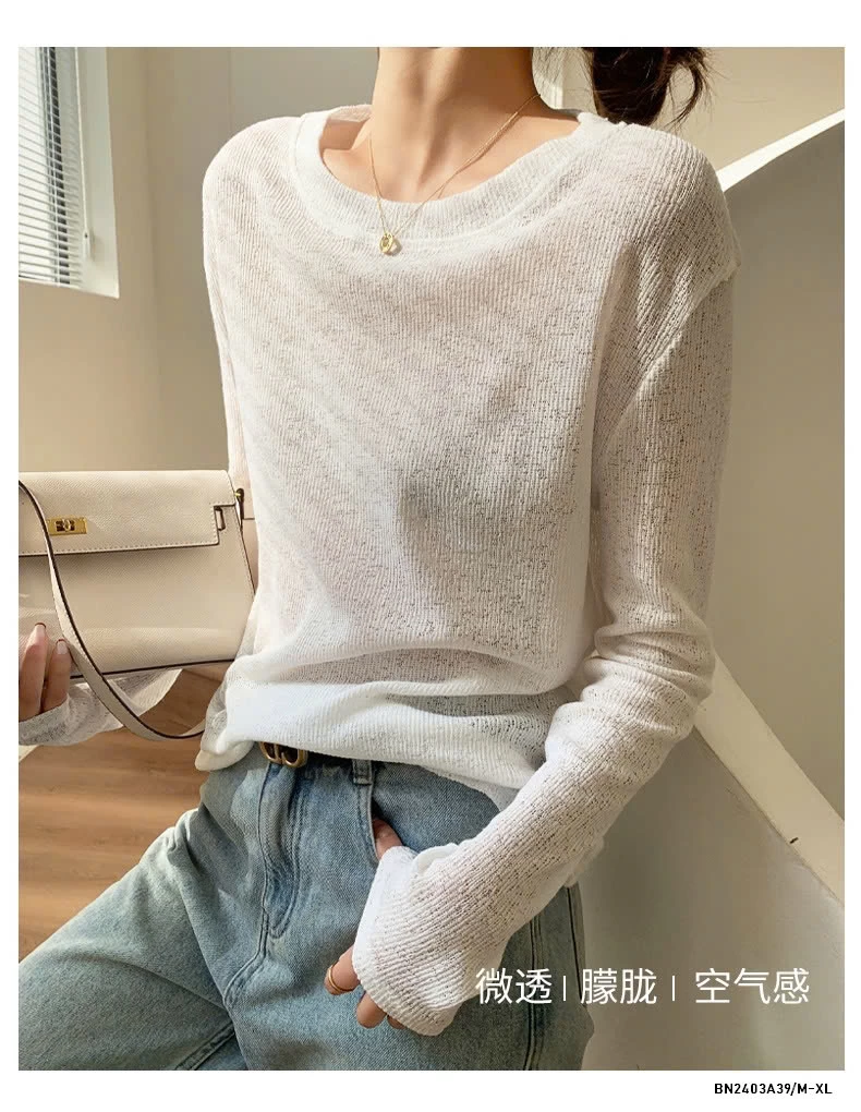 ÁO DỆT KIM CHỐNG NẮNG