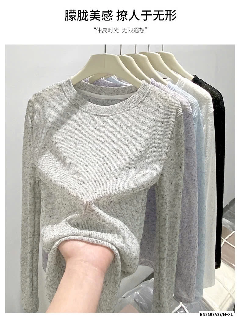 ÁO DỆT KIM CHỐNG NẮNG