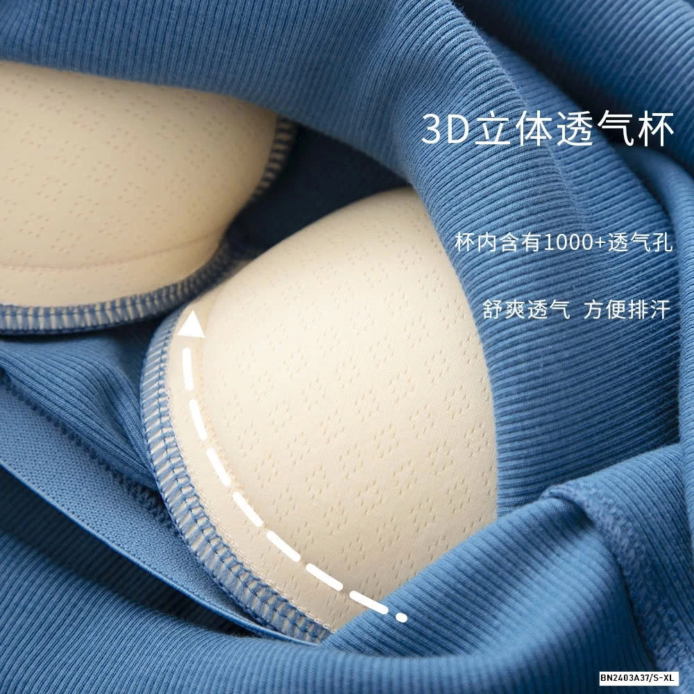 ÁO BA LỖ KÈM BRA