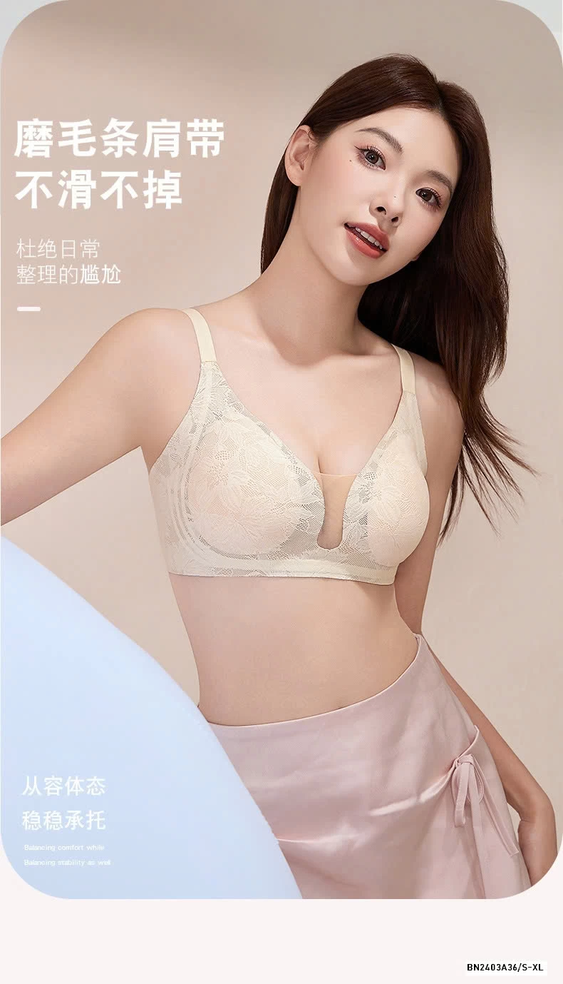 BRA NÂNG NGỰC PHỐI REN QUYẾN RŨ