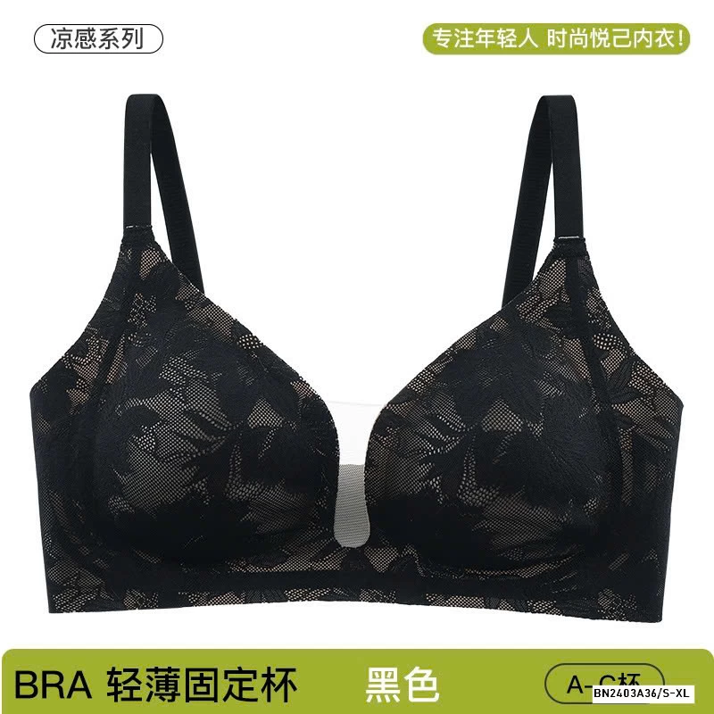 BRA NÂNG NGỰC PHỐI REN QUYẾN RŨ