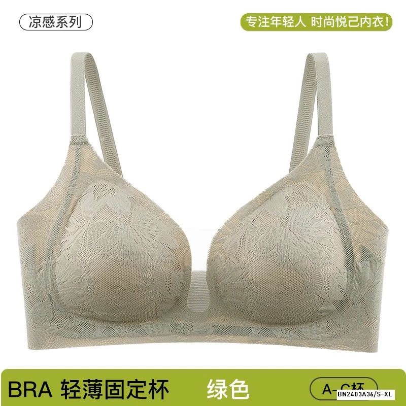 BRA NÂNG NGỰC PHỐI REN QUYẾN RŨ