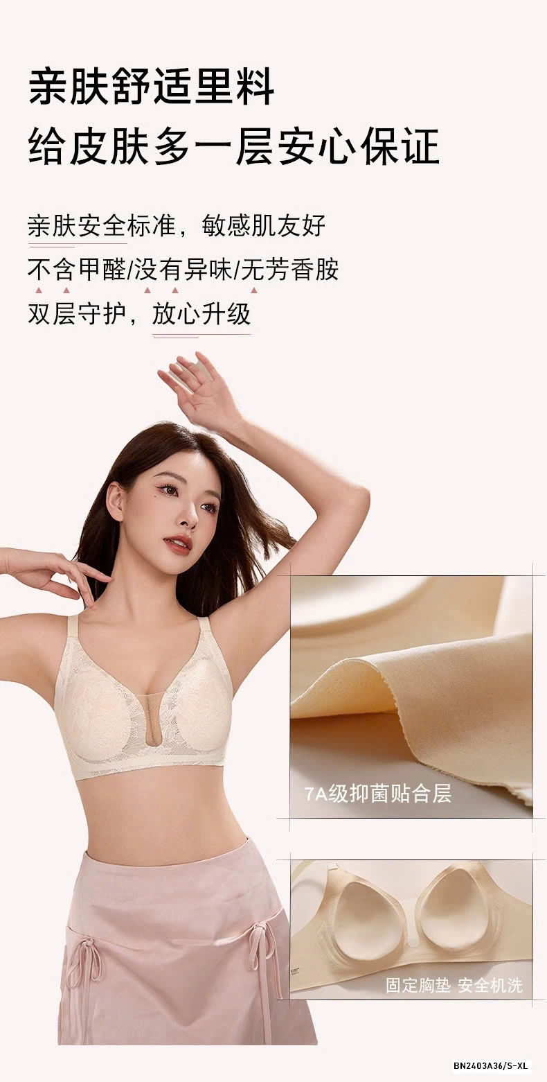 BRA NÂNG NGỰC PHỐI REN QUYẾN RŨ