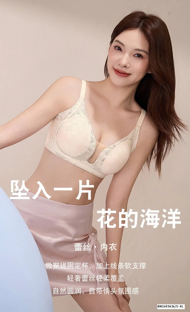 BRA NÂNG NGỰC PHỐI REN QUYẾN RŨ
