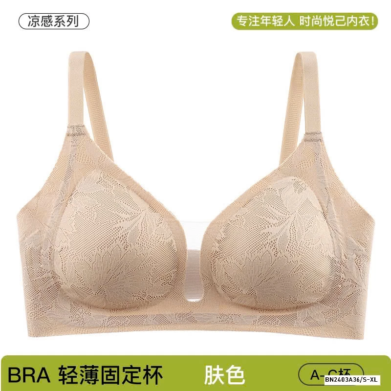 BRA NÂNG NGỰC PHỐI REN QUYẾN RŨ