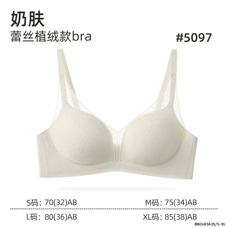 BRA NỘI ĐỊA SIÊU ĐẨY CC