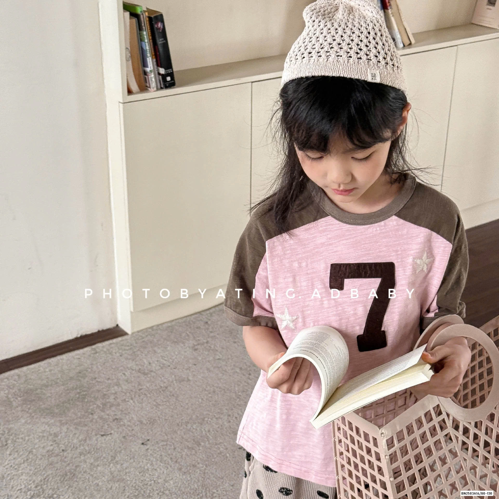 ÁO THUN XƯỚC SỐ 7 ADBABY