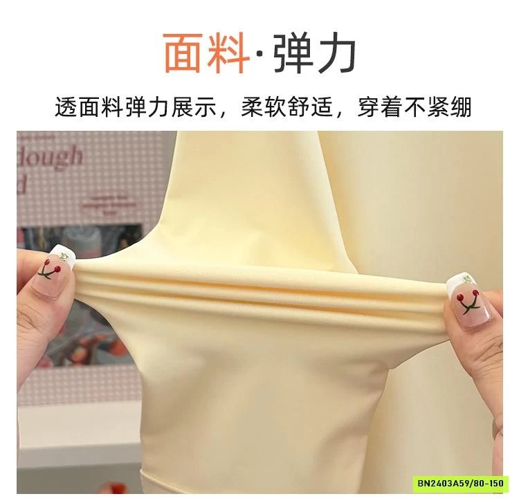 KHOÁC NẮNG IN CHỮ ALO