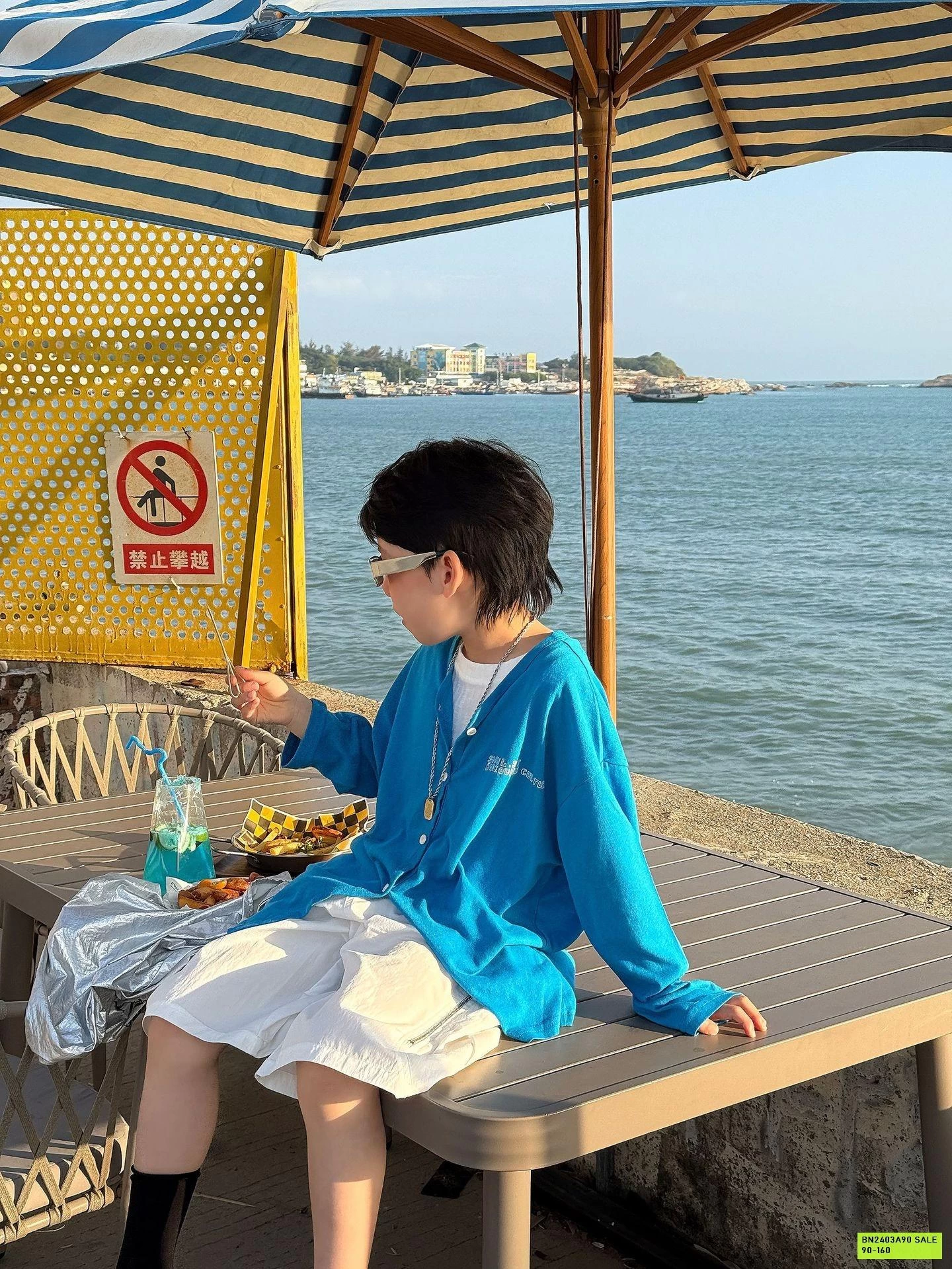 CARDIGAN KHOÁC NẮNG FANSHU