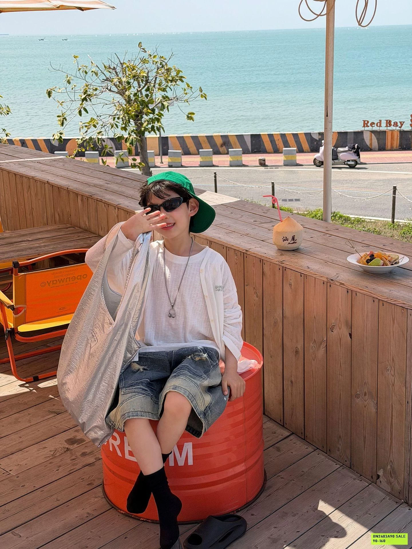 CARDIGAN KHOÁC NẮNG FANSHU